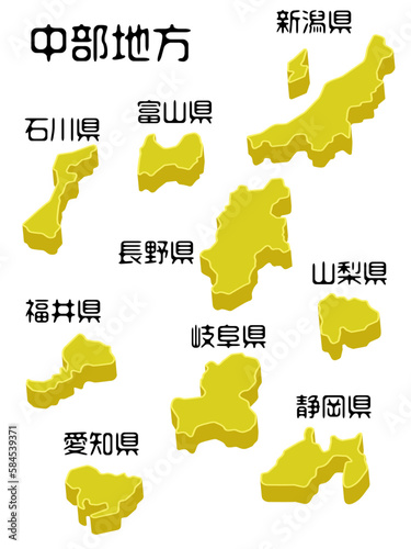 地図 立体的な中部地方のベクターイラスト