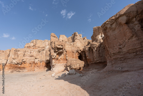 Al-Qarah Mountain or Jabal Al-Qarah, Al Hofuf Saudi Arabia