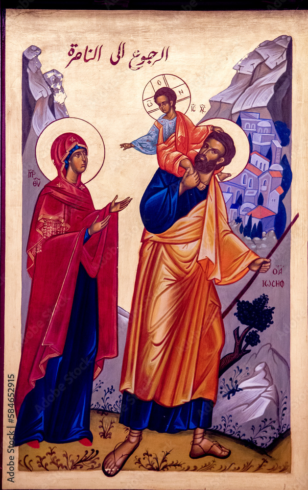 Fototapeta premium Icon in the Nazareth melkite (Greek catholic) chuch, Galilee, Israel. The Holy family returning to Nazareth.