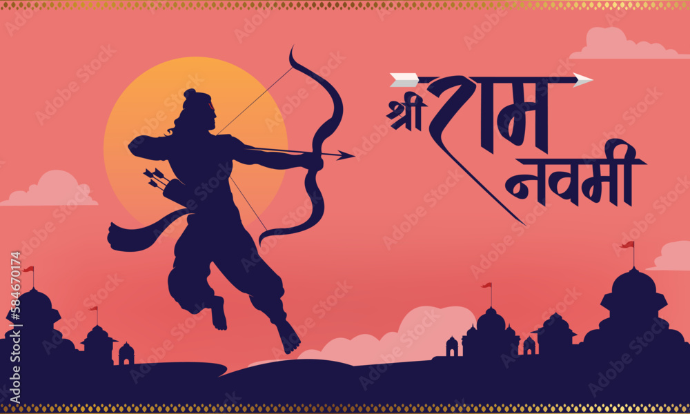 Shree Ram Navami Marathi, Hindi Calligraphy written text means Shree Ram Navami with Lord Ram bow arrow and Hindu Temple.