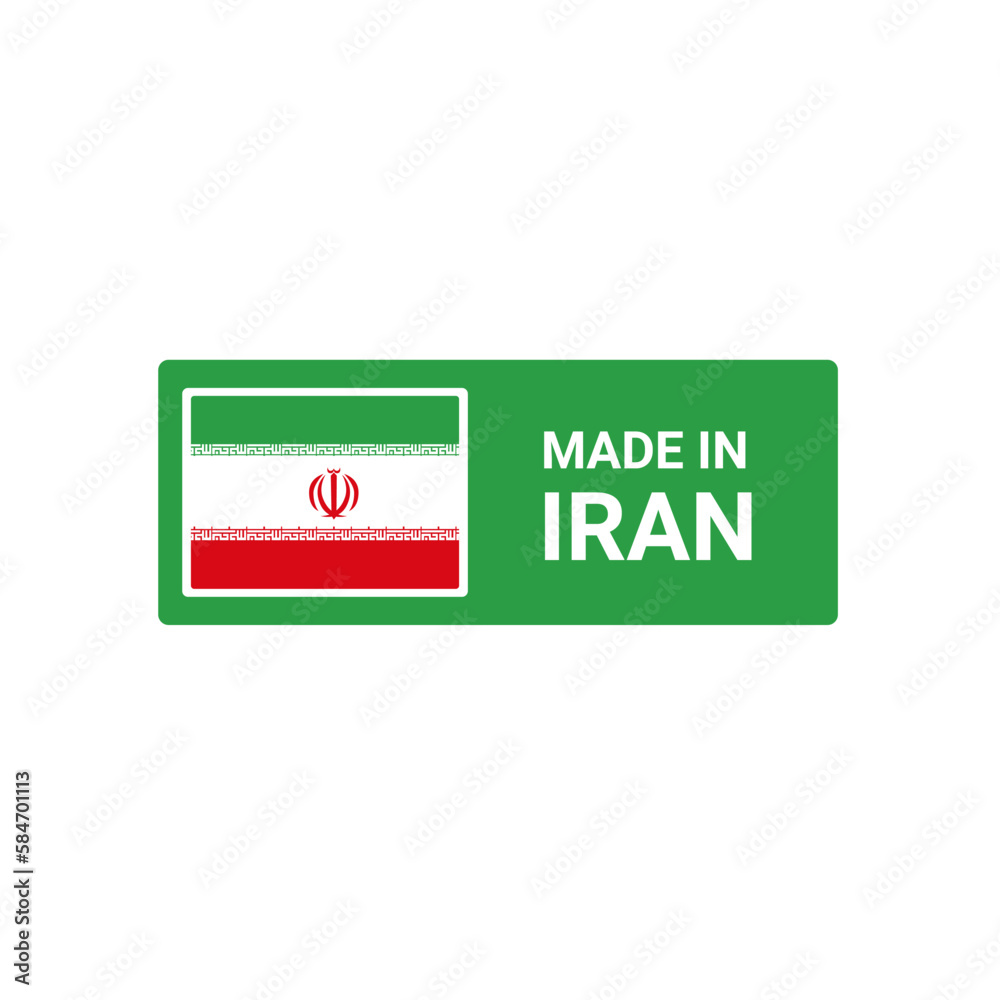 Iran Shop Sign Made in Iran premium vector logo. Made in Iran logo, icon and badges ...