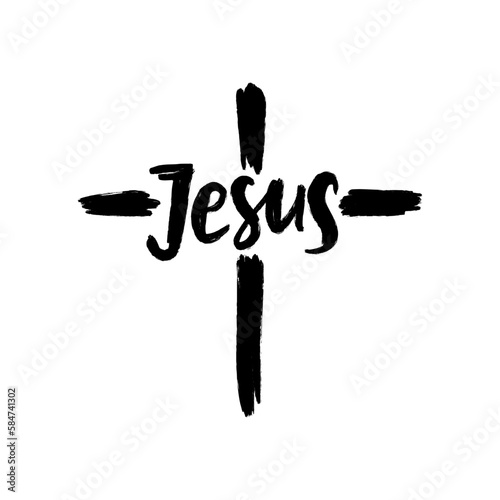 Hand drawn grunge christian cross. Religion symbol vector illustration isolated.