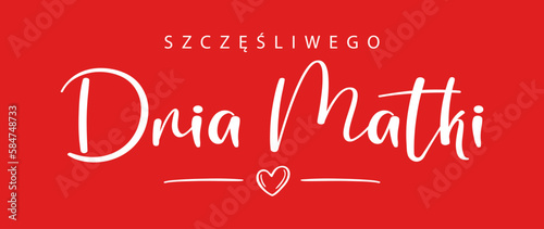 Szczęśliwego Dnia Matki. Wektorowa ilustracja