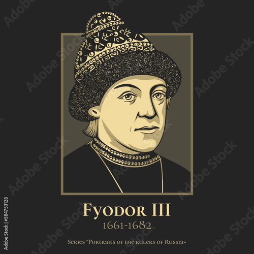 Fyodor III (1661-1682) was the Tsar of Russia between 1676 and 1682.