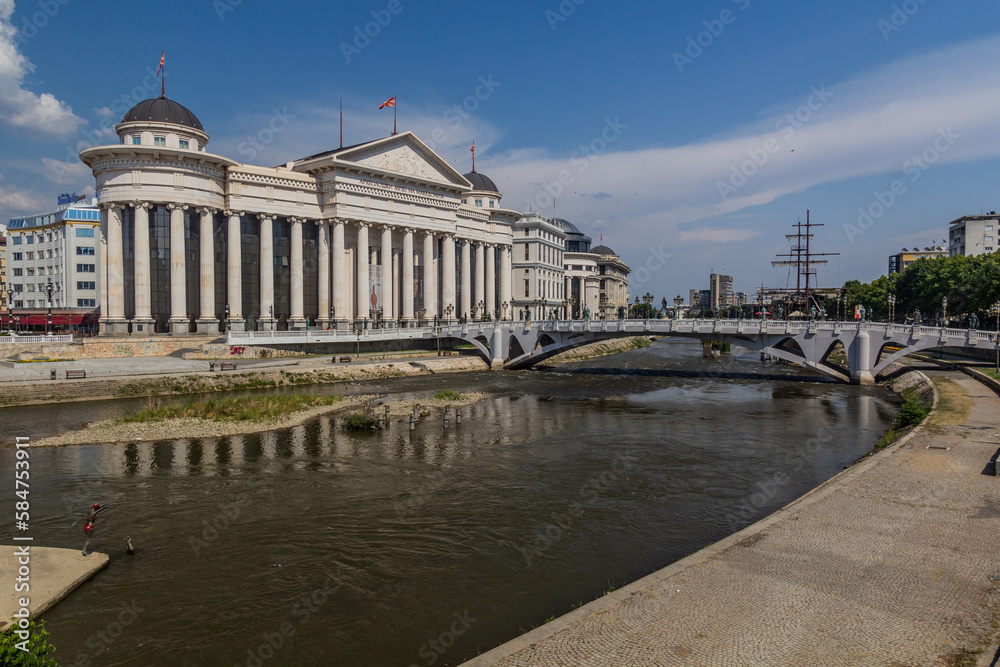 SKOPJE, NORTH MACEDONIA - AUGUST 9, 2019: Archaeological Museum of the Republic of Macedonia in Skopje, North Macedonia