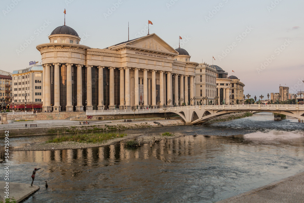 SKOPJE, NORTH MACEDONIA - AUGUST 9, 2019: Archaeological Museum of the Republic of Macedonia in Skopje, North Macedonia