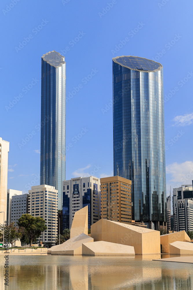 Abu Dhabi February 28. 2023 Burj Mohammed Bin Rashid skyscraper