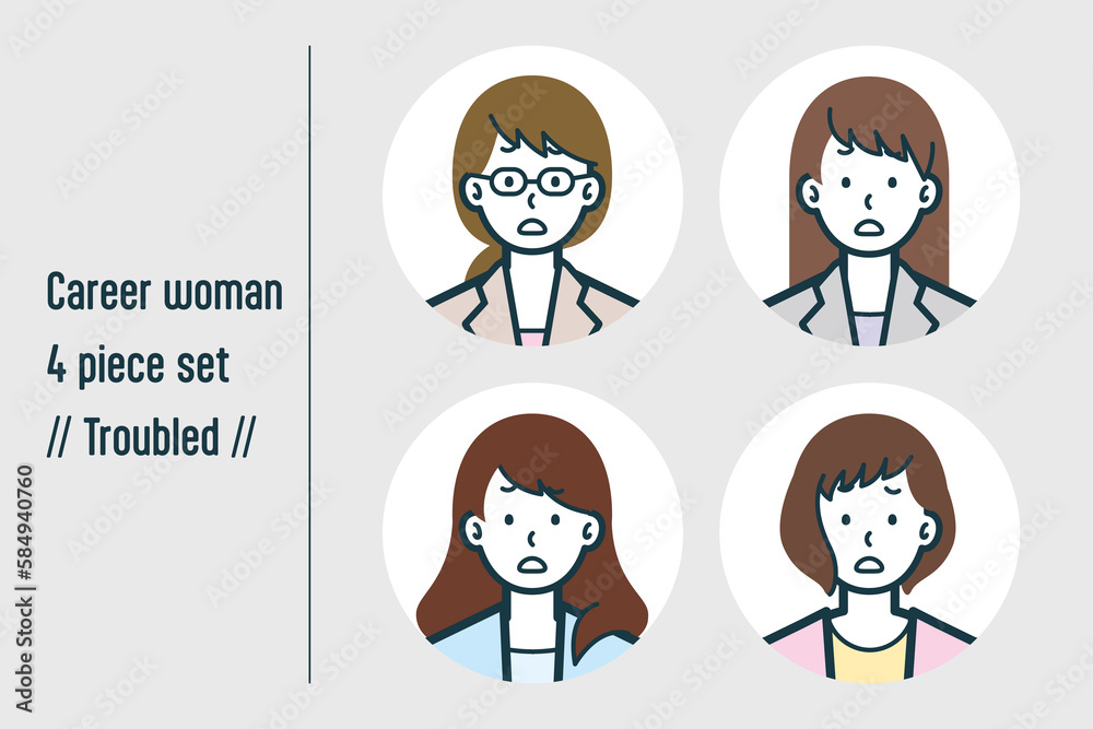 Naklejka premium 困っているキャリアウーマンの4点セットno.1