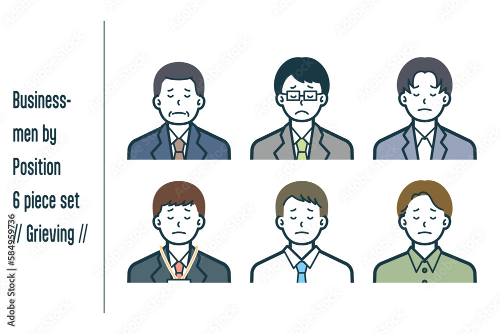 悲しんでいる役職ごとのビジネスマンの6点セットno.1 悲しんでいる役職ごとのビジネスマンの6点セットno.1