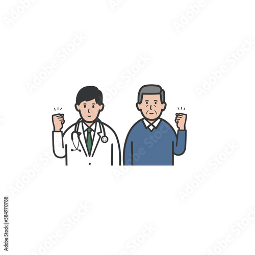 ガッツポーズをする医師と年配男性患者のイラスト