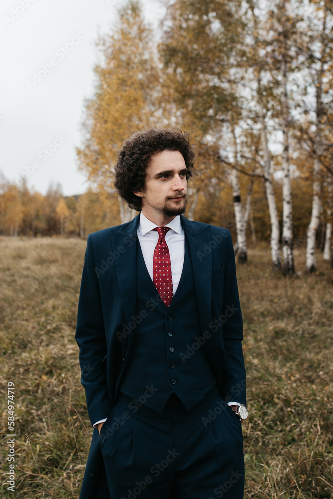 Portrait of happy man standing in nature. Portrait of happy man standing in nature.