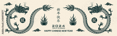 Happy Chinese new year 2024 Zodiac sign year of the Dragon