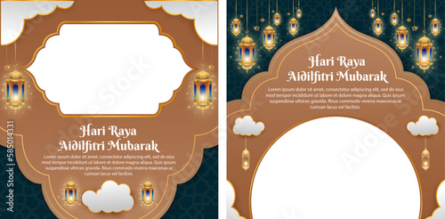 vector ramadan instagram posts collection, Greetings marhaban ya ramadhan with writing. Elegant background template