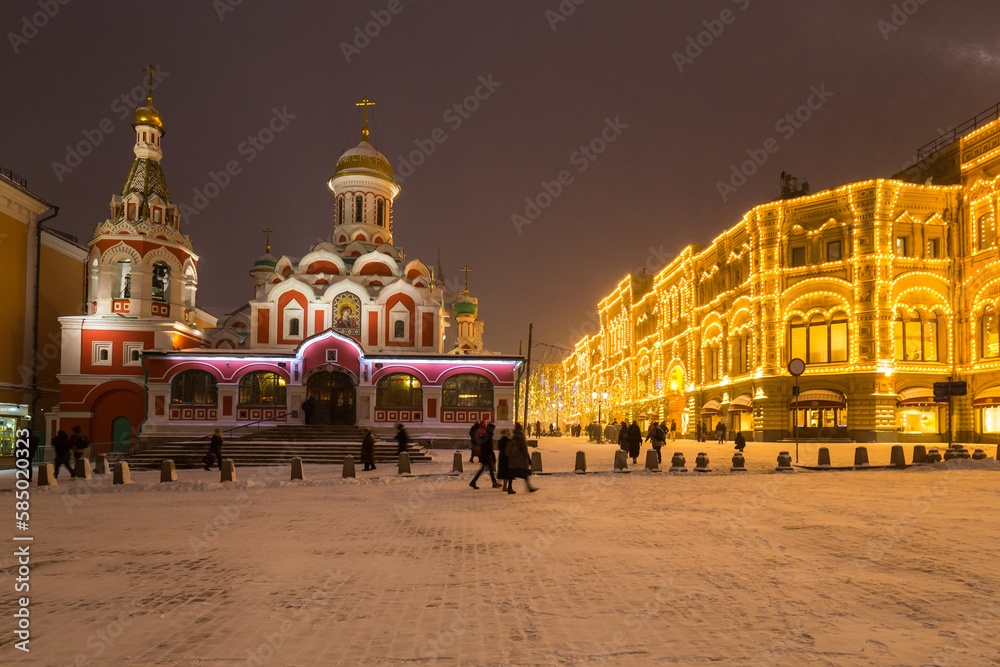 Kazan Cathedral on Red Square in Moscow