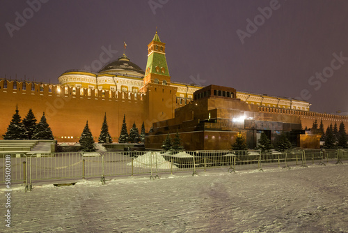 Fototapeta Naklejka Na Ścianę i Meble -  View of Red Square in Moscow, capital of Russia