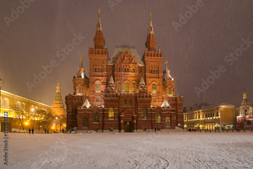 State Historical Museum on Red Square in Moscow