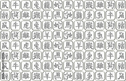 illustration line of the Chinese zodiac character in square background.