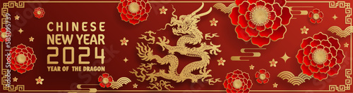 Happy chinese new year 2024 year of the chinese dragon zodiac