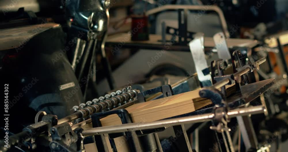 Historical Printing Press Loop