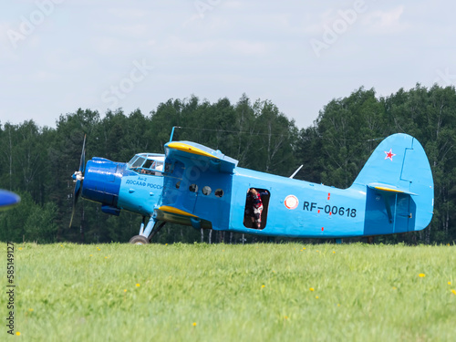 MOSCOW REGION, CHERNOE AIRFIELD 22 May 2021: airplane An-2 the Sky aviation festival, theory and practice photo