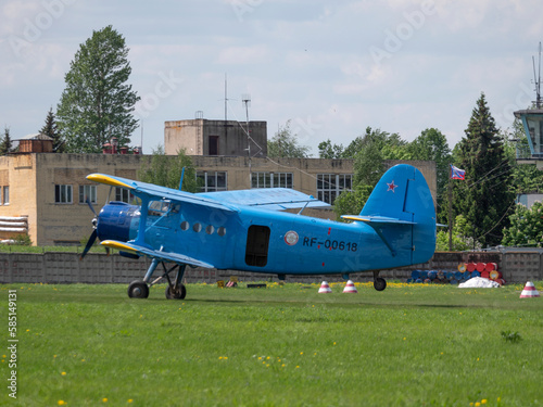 MOSCOW REGION, CHERNOE AIRFIELD 22 May 2021: airplane An-2 the Sky aviation festival, theory and practice photo