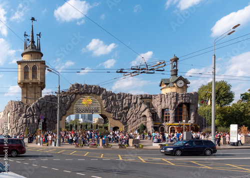 MOSCOW, RUSSIA - JUNE 09, 2022: Main entrance in Moscow Zoo photo