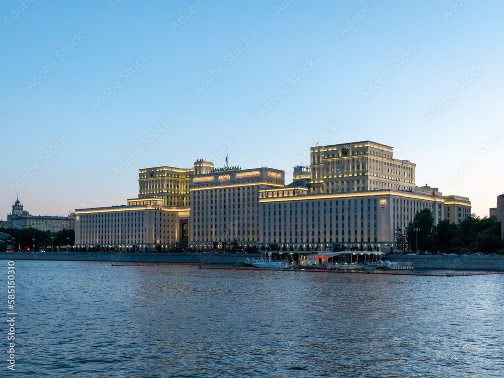 MOSCOW, RUSSIA - MAY 21, 2015: headquarters of the Ministry of Defense of Russia on Frunzenskaya embankment in Moscow Russia.