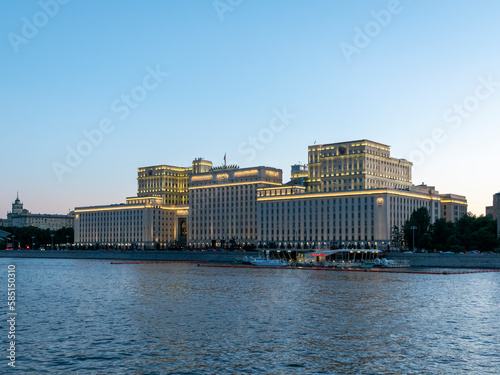 MOSCOW  RUSSIA - MAY 21  2015  headquarters of the Ministry of Defense of Russia on Frunzenskaya embankment in Moscow Russia.