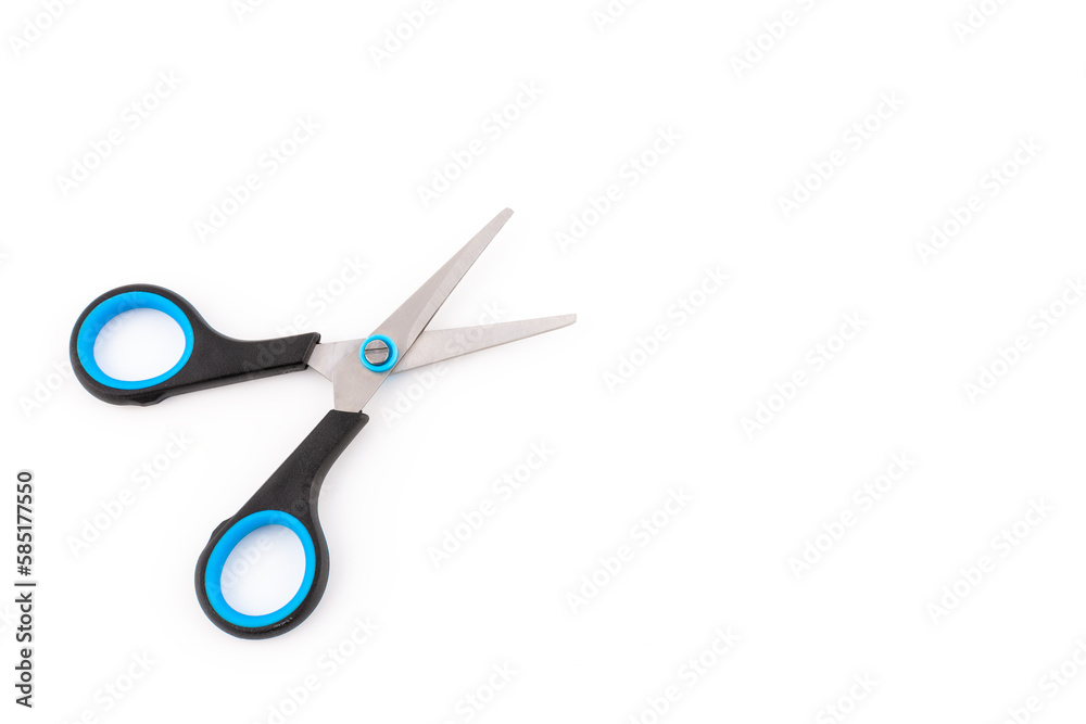 Small scissors isolated on a white background Small scissors isolated on a white background