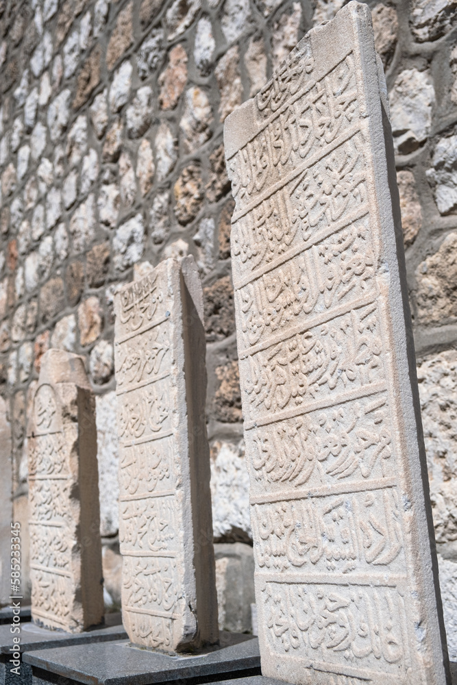 Historical tombstones. Ruins of the Amasya ancient city. Archeological remains. Antique Ottoman headstone. Archaeological and mummies museum of Amasya