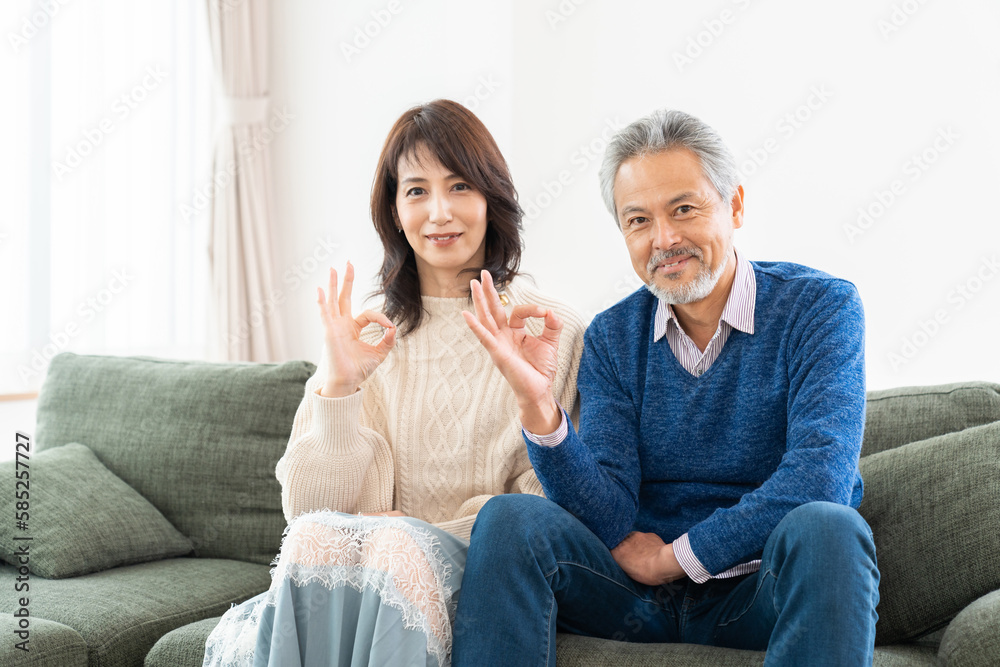 ミドル 夫婦 イメージ ミドル 夫婦 イメージ