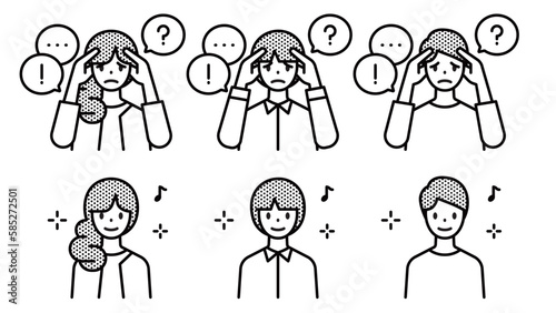 頭を抱えて困っている人と解決してハッピーな人のセット
