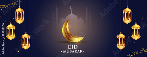 eid mubarak holiday banner with golden moon and lantern