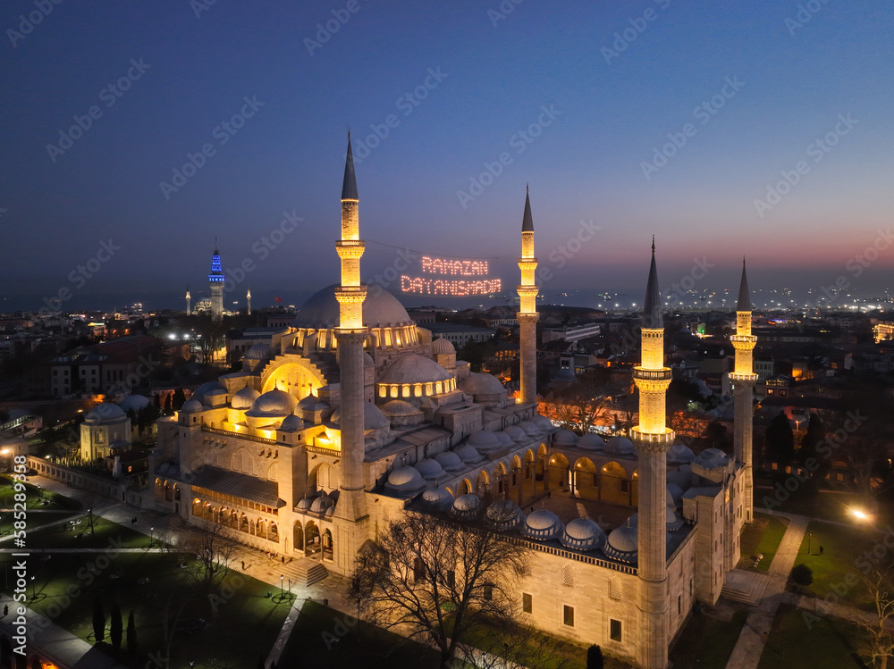 Ramadan Month Suleymaniye Mosque, Illuminated Letters Between Minarets (Mahya) Drone Photo, Suleymaniye Fatih, Istanbul Turkey