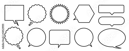 吹き出しいろいろセット