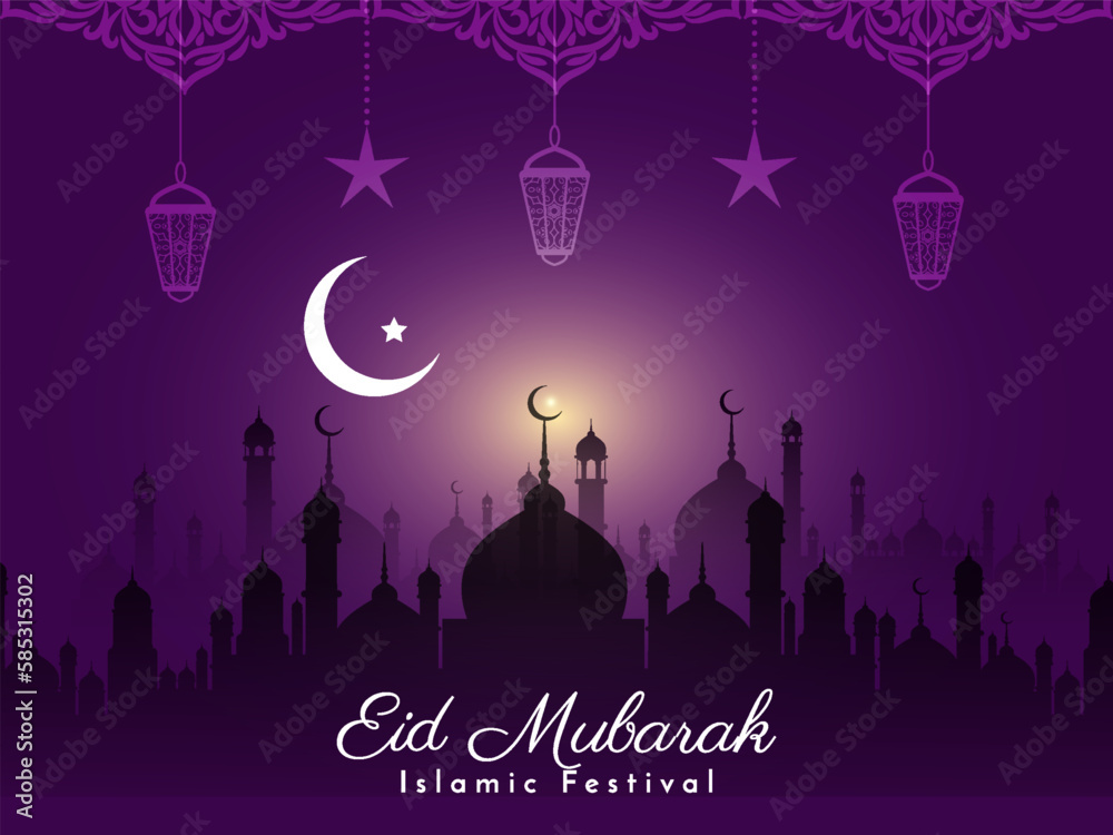 Eid Ramadan Background Design Eid Ramadan Background Design