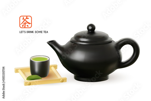 3D teapot and tea cups with tray on white background. T Chinese tea ceremony.
