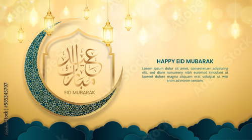 selamat hari raya; idul fitri; background; banner; happy; eid al fitr; aidil fitri; hari raya; idul; fitri; eid mubarak; eid; fitr; ramadan; ramadhan; muslim; islamic; ketupat; ornaments; pattern; ram