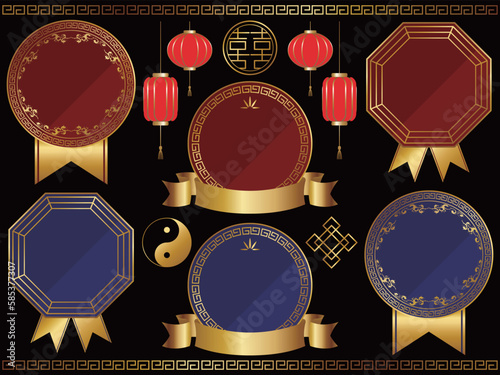 高級感のある中華風エンブレム6種セット　レッド＆ブルー