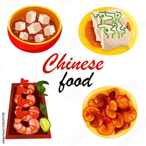 Chinese food set menu isolated on white background illustration vector. (Spring Rolls, Dim Sum, Wonton, Chow Mein, Sweet and Sour Chicken, Peking Duck).