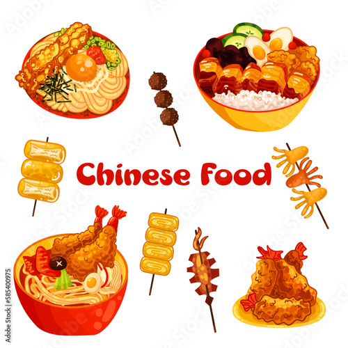 Chinese food set menu isolated on white background illustration vector. (Spring Rolls, Dim Sum, Wonton, Chow Mein, Sweet and Sour Chicken, Peking Duck).