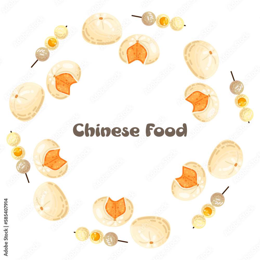 Illustration Asian food. Cartoon restaurant menu.Vector illustration mandala. Cute element for greeting cards, posters, stickers and seasonal design. Isolated on white background. Illustration Asian food. Cartoon restaurant menu.Vector illustration mandala. Cute element for greeting cards, posters, stickers and seasonal design. Isolated on white background.