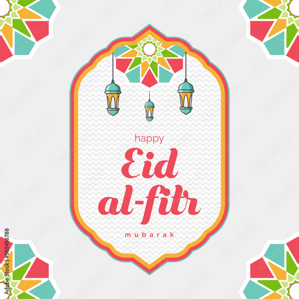 set of eid al fitr label greeting card islamic ornament vector design