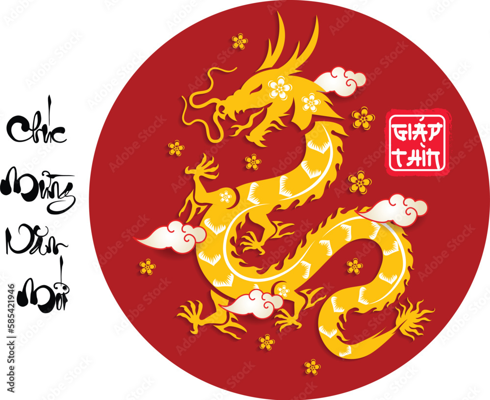 Lunar new year, vietnamese new year, Chinese New Year 2024 , Year of the Dragon Lunar new year, vietnamese new year, Chinese New Year 2024 , Year of the Dragon