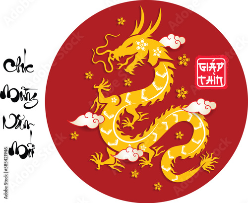 Lunar new year, vietnamese new year, Chinese New Year 2024 , Year of the Dragon