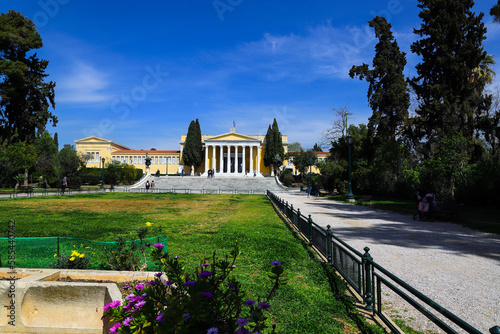 Exhibition hall "Zappion". Athens Greece