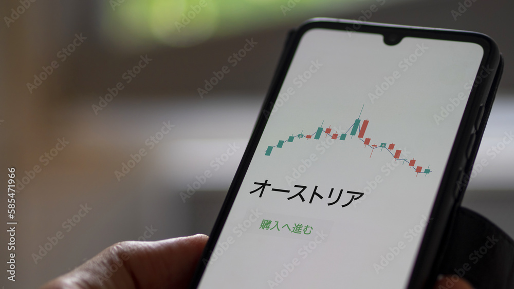 Investor analyzing an ETF. Funds stocks exchange ETFs Japanese text: Austria, buy. オーストリア 証券取引所 投資 shares Investor analyzing an ETF. Funds stocks exchange ETFs Japanese text: Austria, buy. オーストリア 証券取引所 投資 shares
