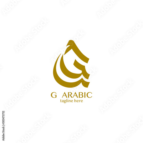 G letter arabic logo, G logo arabic style. ELegant arabic logo.