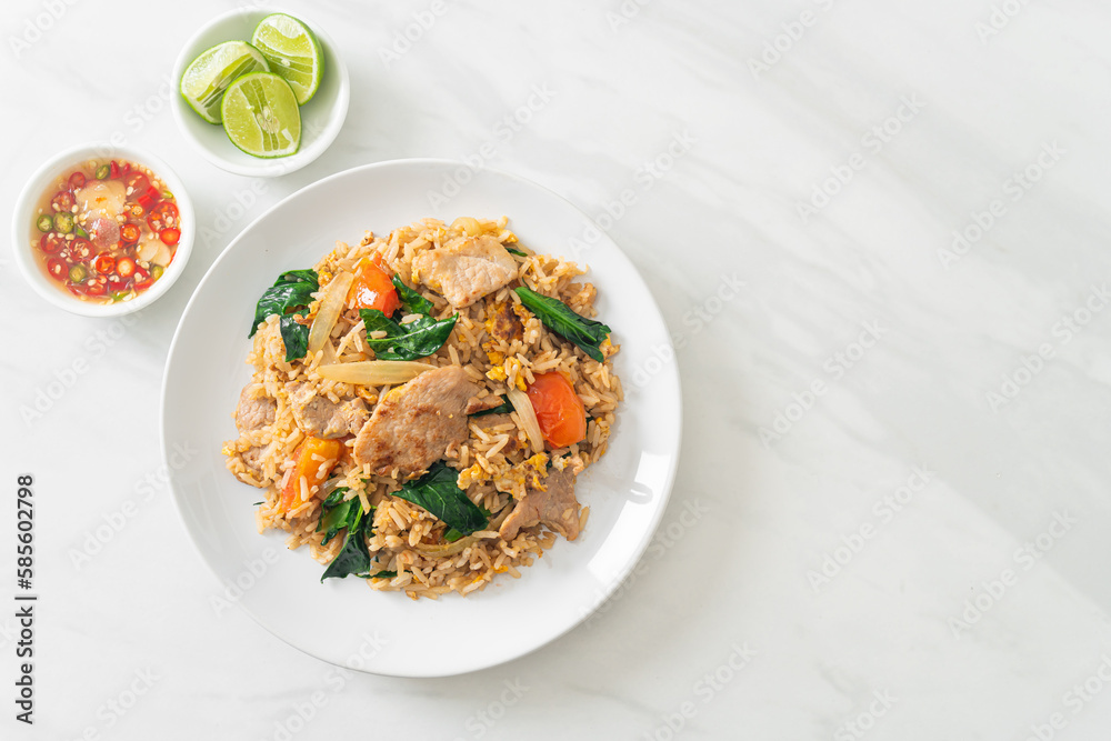 Fried rice with pork on plate Fried rice with pork on plate