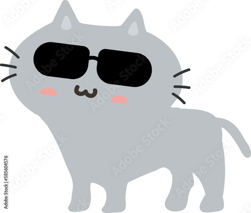 cat with glasses